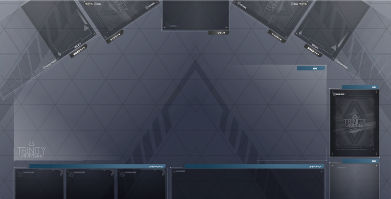 ぷれいまっとX3