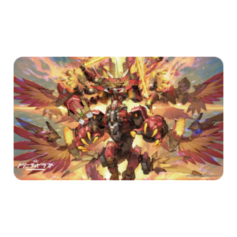 【予約商品：3月上旬発送】プレイマットブレイズロア