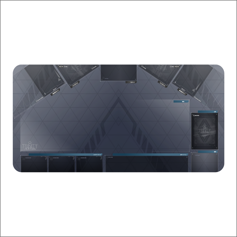 【予約商品：3月上旬発送】プレイマット　プレイシート