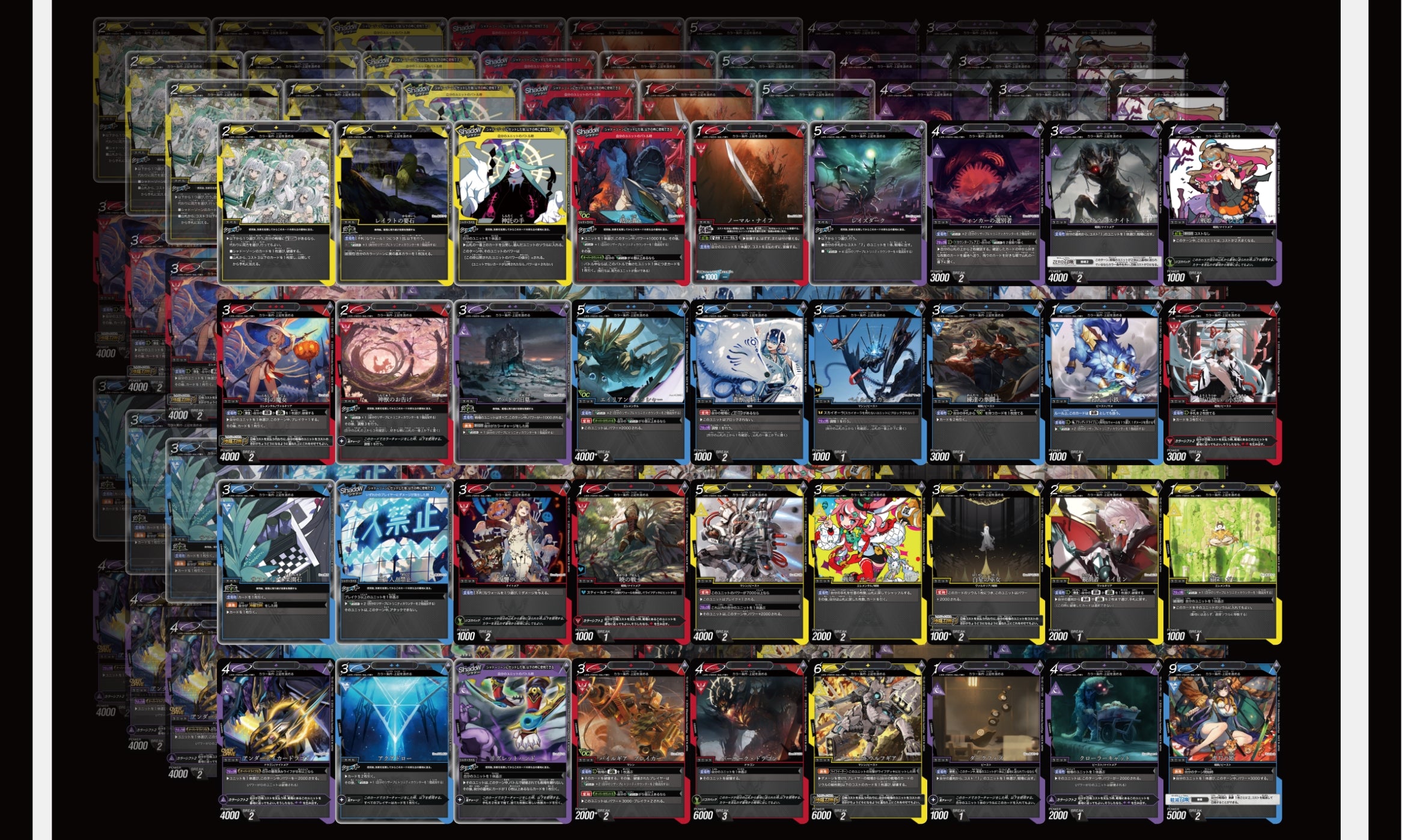 トリニティドラフト本体 ファントムver – TRINITYDRAFT official store