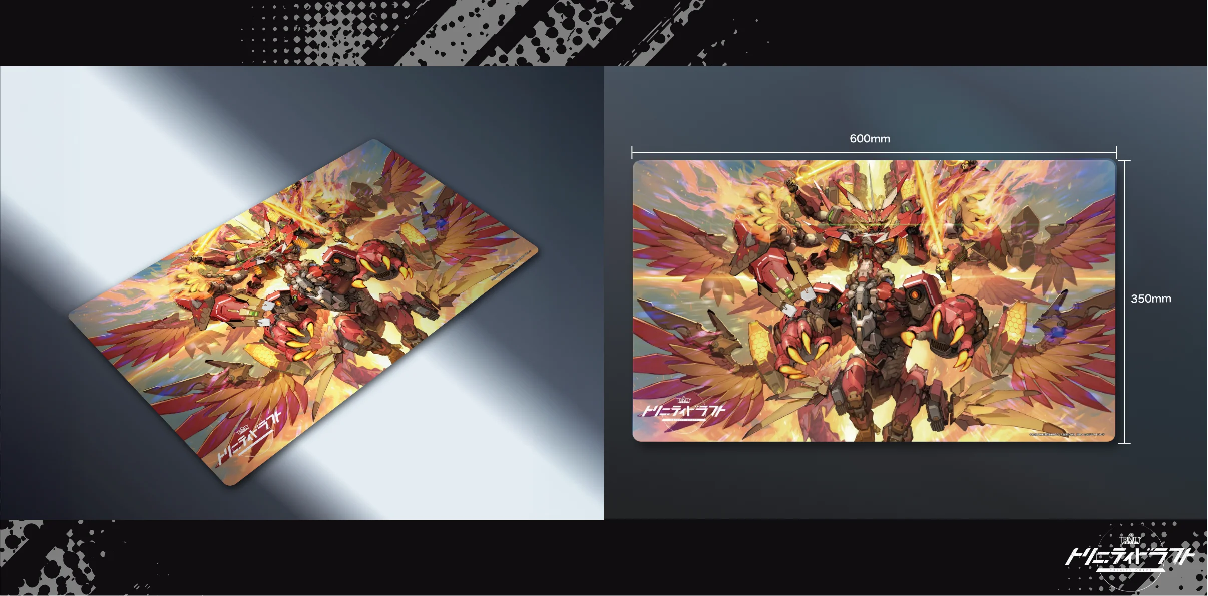 セット商品】本体ブレイズ&本体ファントム+プレイマット セット商品】本体ブレイズ&本体ファントム+プレイマット