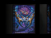 LTCGスリーブ 03 呪皇竜 ファントムツヴァイドラゴン<60枚>