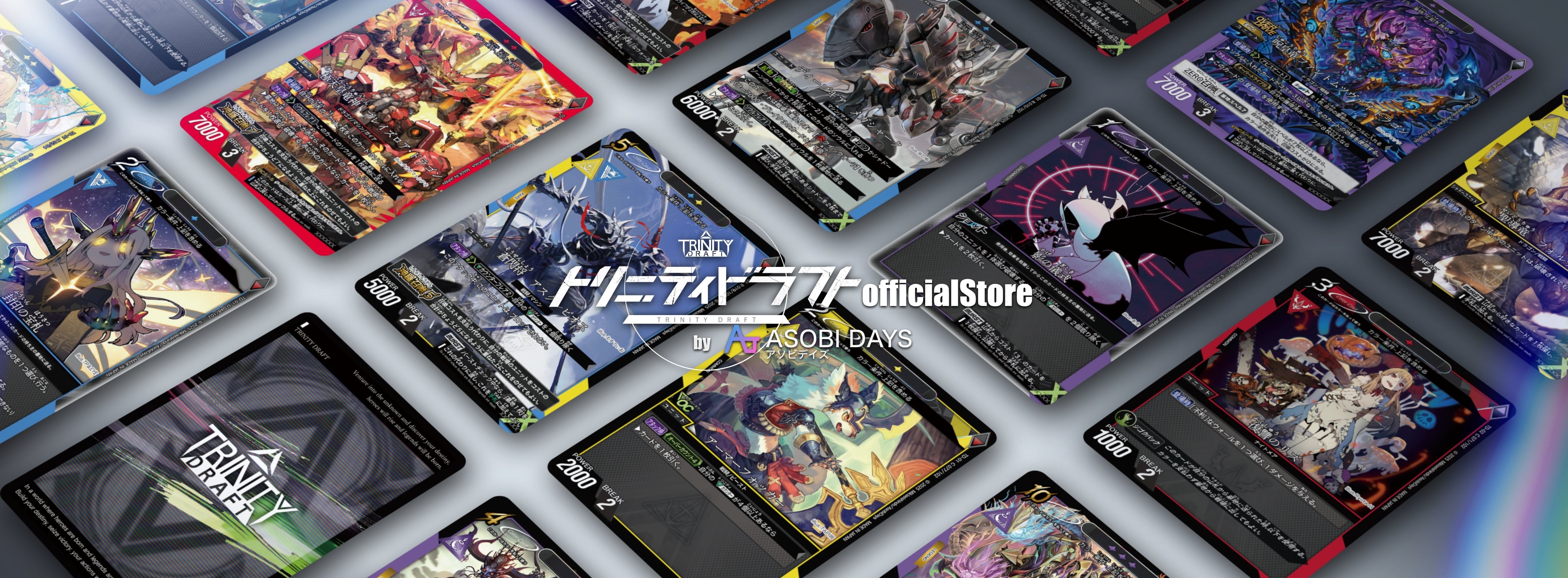 TRINITYDRAFT official store