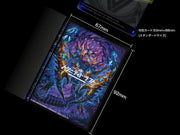 LTCGスリーブ 03 呪皇竜 ファントムツヴァイドラゴン<60枚>